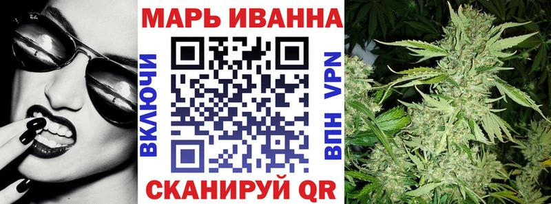 Купить закладку Конопля  Галлюциногенные грибы  АМФ  МЕФ  ГАШ  COCAIN  Лабинск
