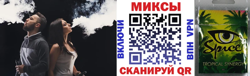 Бутират BDO 33%  Купить закладки  Лабинск 