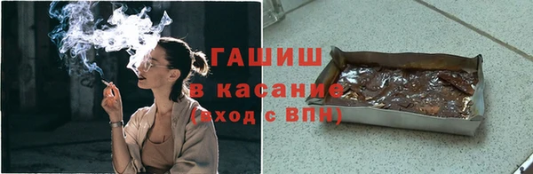 тгк Нягань
