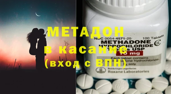 тгк Нягань