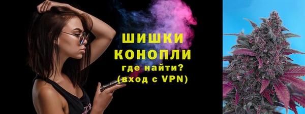 альфа пвп VHQ Нязепетровск