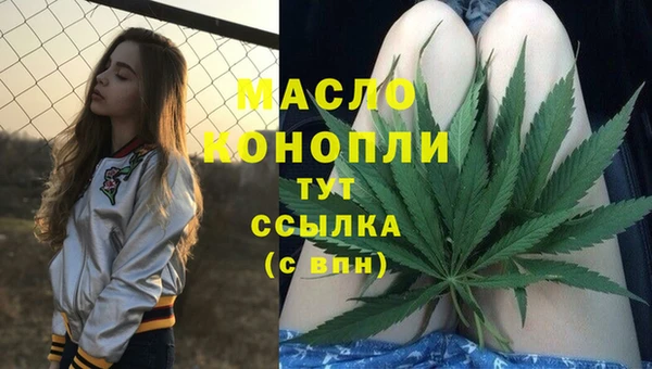 альфа пвп VHQ Нязепетровск