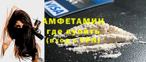 тгк Нягань