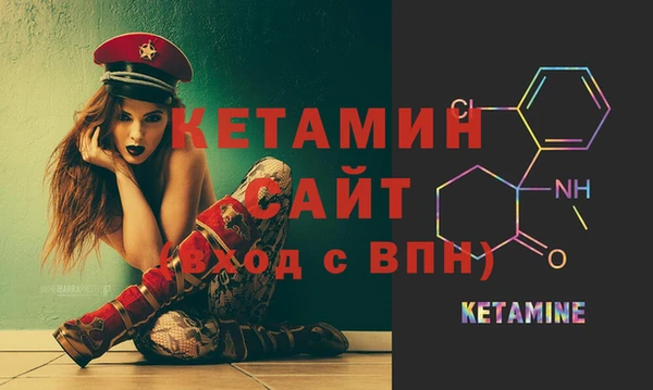 тгк Нягань
